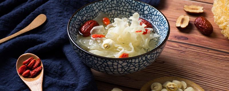 银耳红枣汤高压锅煮多久最好 高压锅银耳红枣汤的做法和功效窍门