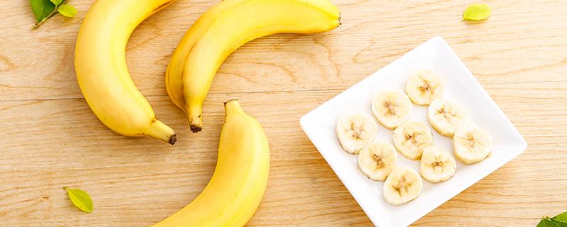 饭后香蕉什么时候吃 香蕉什么时候吃最好