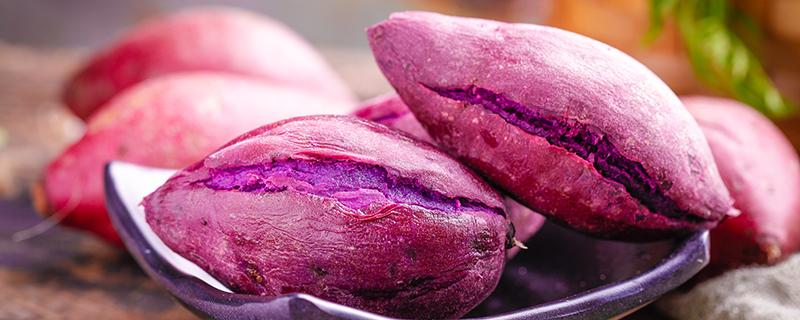 紫薯冻了还能吃么 生紫薯变软了能吃吗