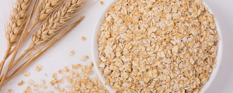 燕麦热量高吗 减肥吃燕麦可以吗