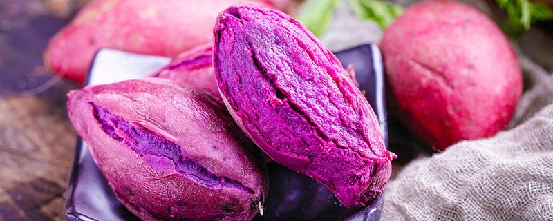 紫薯能不能生吃 紫薯生吃好还是熟吃好