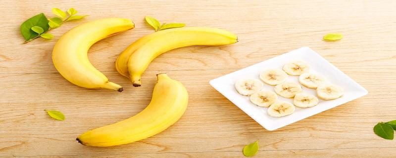 香蕉的热量高不高 香蕉什么时候吃最减肥