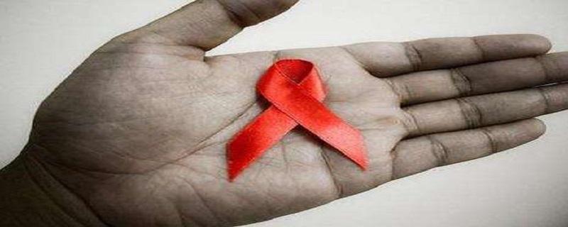 高危一次能中艾滋么 高危一次能中艾滋么 不确定对方患病李在村
