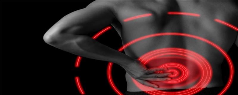 腰背部肌肉紧张怎么缓解 腰部肌肉紧张如何缓解