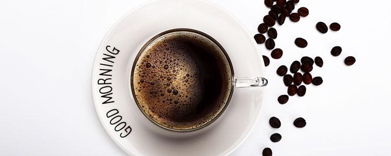 喝咖啡空腹可以减肥吗 什么咖啡减肥效果好