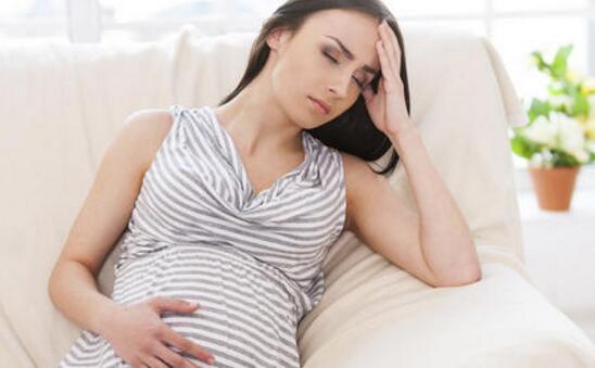 孕妇头痛是什么原因 孕妇经常头痛是什么原因