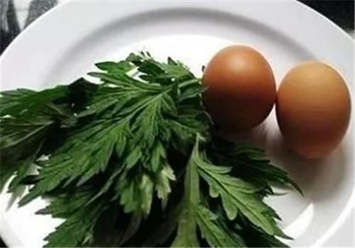 女人吃艾叶煮鸡蛋有什么好处 竟让妇科炎症全消失了