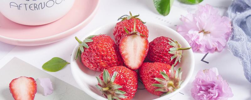 吃草莓补铁吗 吃草莓有助于减肥吗