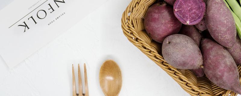 煮熟的紫薯能隔夜吃吗 煮熟的紫薯能放多久