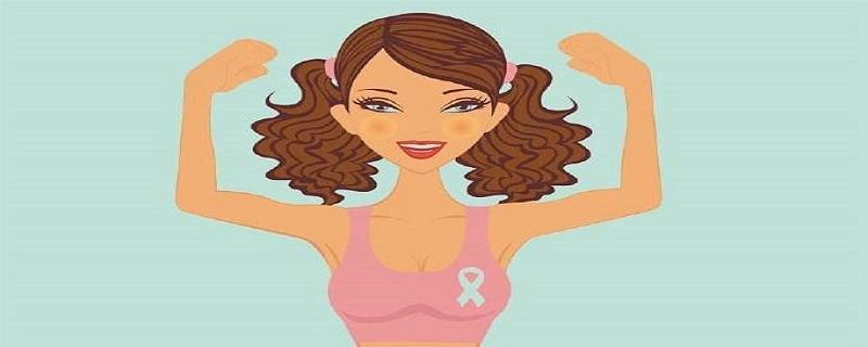 乳腺癌发病的密切相关因素 乳腺癌发病的密切相关因素有哪些?单选题