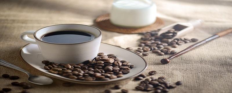 每天喝一杯咖啡对身体有影响吗 什么时候喝咖啡好