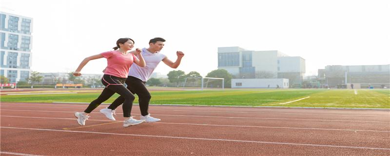 慢跑可以降低血压吗 慢跑可以改善血压吗