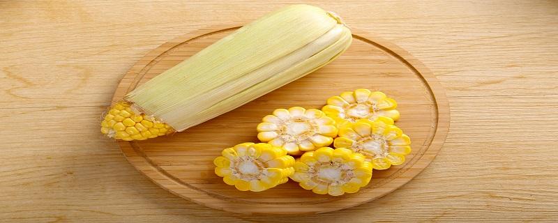 玉米每天吃一个好吗 玉米煮多长时间最好吃