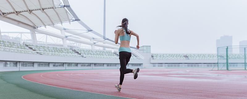 跑步多久才能达到减肥的效果 跑步多久能起到减肥效果