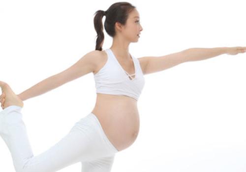 孕妇瑜伽安全吗 孕妇瑜伽危险吗