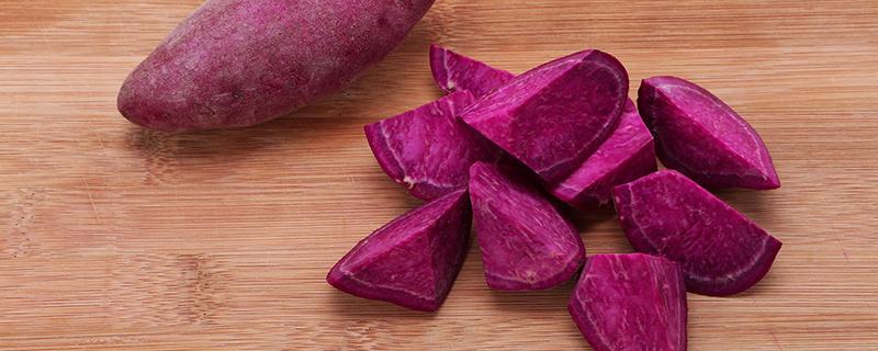 紫薯减肥效果好吗 紫薯和红薯哪个更减肥