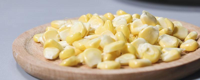 玉米的热量多少 玉米热量高为什么还减肥