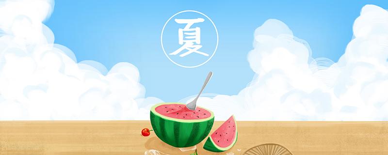 入伏吃什么养生（入伏吃什么养生窍门）