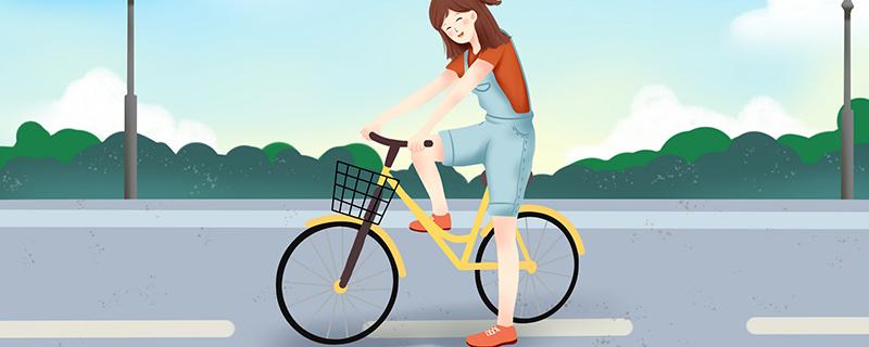 骑自行车减肥效果好吗 骑自行车减肥效果好吗女生