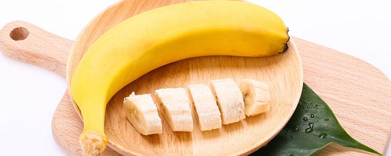 减肥吃香蕉可以吗 吃香蕉会不会长胖