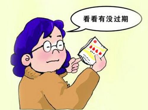 有关食品保质期的叮咛 食品保质期温馨提示语