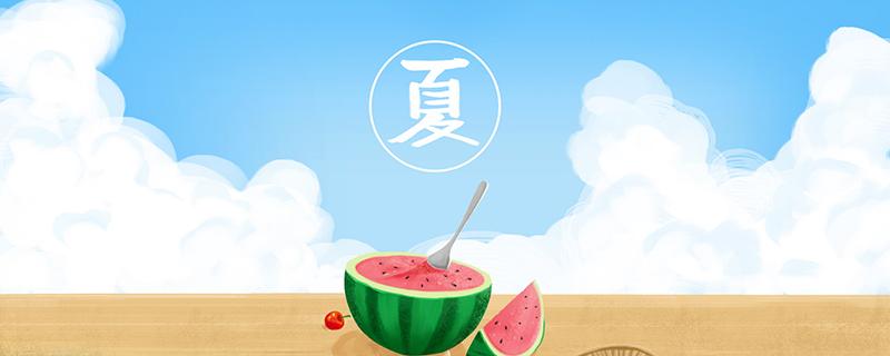 立夏热还是夏至热（立夏热吗?）