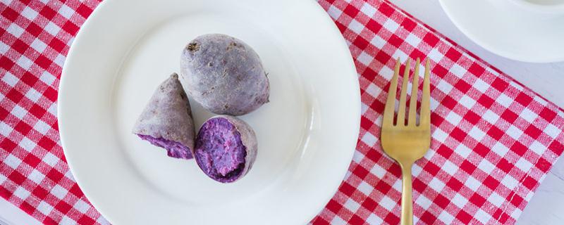 紫薯皮能吃吗 紫薯不能和什么一起吃
