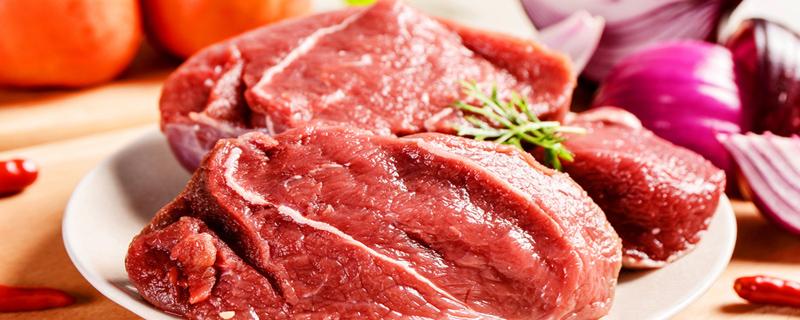 牛肉放冰箱有点臭味还能吃吗 牛肉放冰箱冷冻能放多久