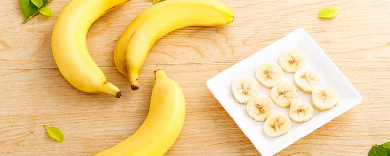 放冰箱里的香蕉吃了会拉肚子吗 冷天吃冰箱里的香蕉好不好