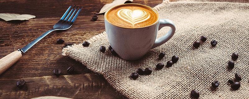 减肥咖啡真的有效吗 减肥咖啡有什么副作用