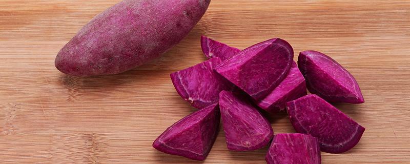 紫薯怎么存放不容易坏 紫薯可以放冰箱冷藏吗
