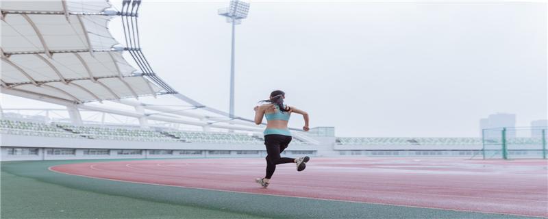 匀速跑还是变速跑减肥 跑步匀速跑还是变速跑减肥
