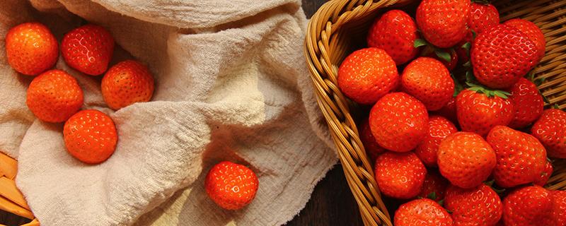 草莓怎么挑选 草莓怎么洗