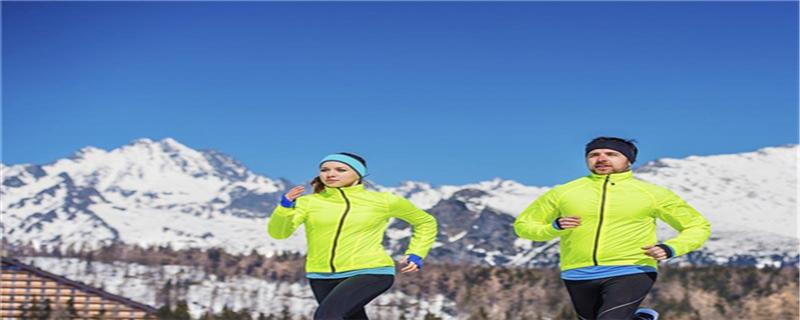 冬天跑步怎么预防感冒 冬天跑步怎么防止感冒