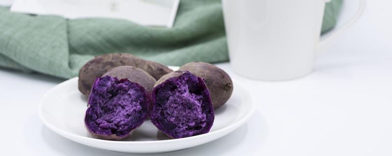 女性吃紫薯有什么好处 5个功效你得知道