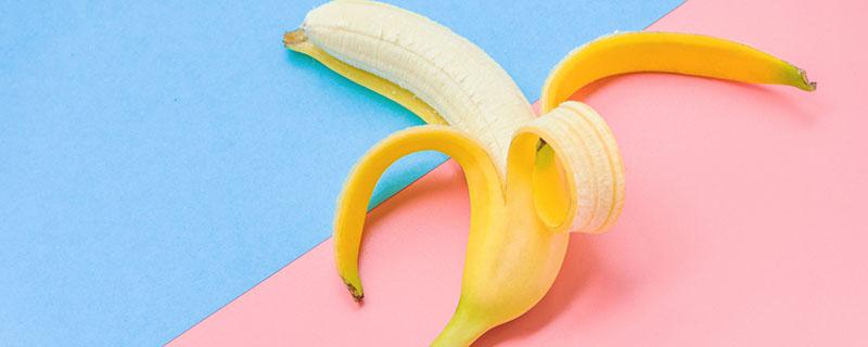 空腹吃香蕉减肥效果好吗 香蕉什么时候吃能减肥