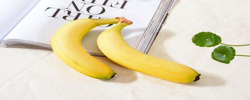 香蕉可以晚上吃吗 晚上吃香蕉有什么好处