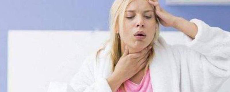 喉咙有异物吞咽困难怎么回事 喉咙里有异物吞咽困难