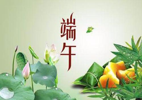 在重庆家乡端午节有哪些活动（重庆中秋节有哪些风俗）