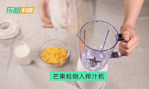 芒果怎么吃 芒果怎么吃才好吃