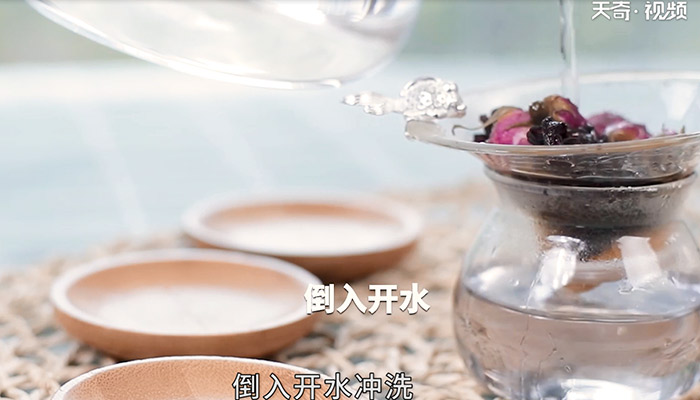 金盏玫瑰茄茶怎么做 金盏玫瑰茄茶的制作方法