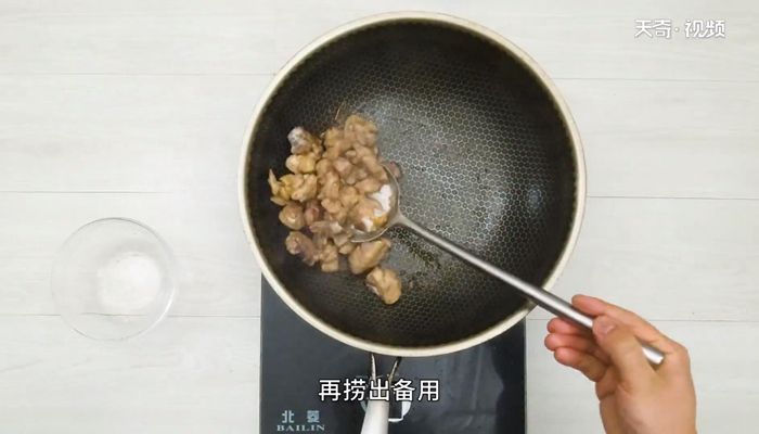 蛤蜊鸡的做法 蛤蜊鸡怎么做