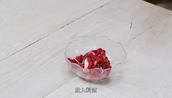 麻辣嫩牛肉怎么做 麻辣嫩牛肉的做法