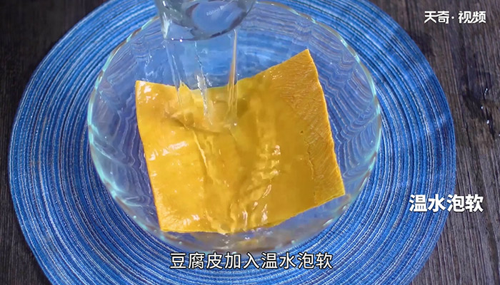 尖椒炒豆腐皮怎么做 尖椒炒豆腐皮的做法