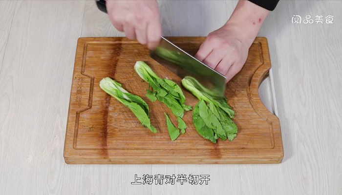 青椒炒肉 青椒炒肉怎么做