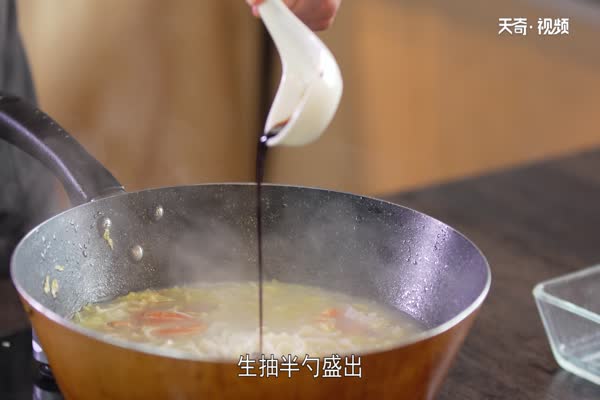 大虾面的做法 大虾面怎么做