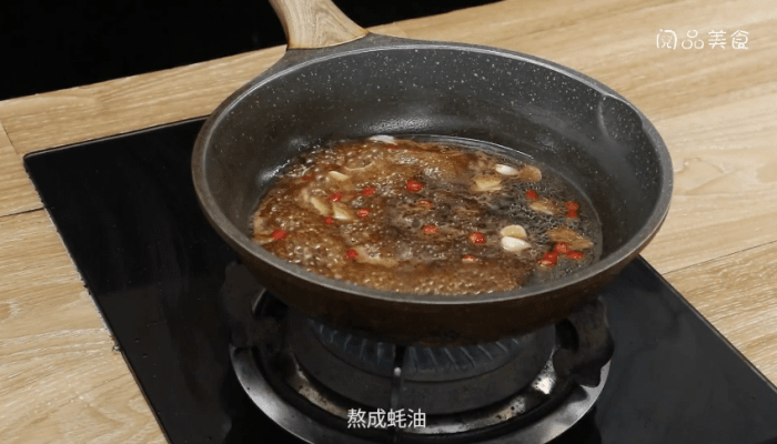 蚝油生菜的做法 蚝油生菜怎么做好吃