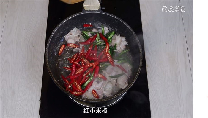 辣椒五花肉做法步骤 辣椒五花肉怎么做