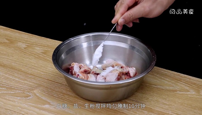 辣子鸡块的做法 辣子鸡块怎么做好吃