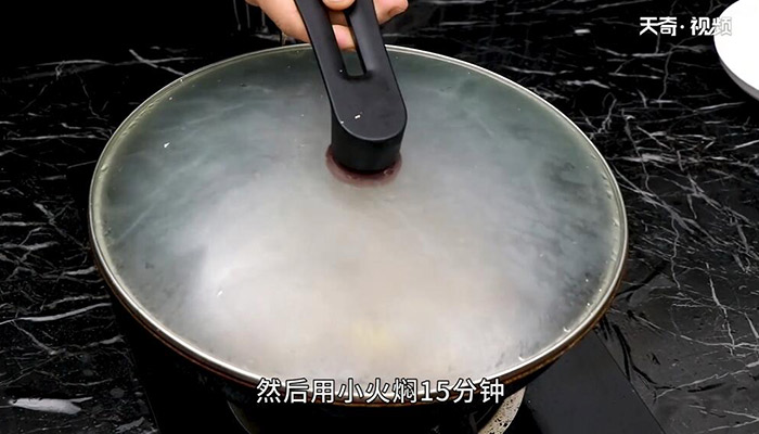红烧豆腐丸子的做法 怎么做红烧豆腐丸子